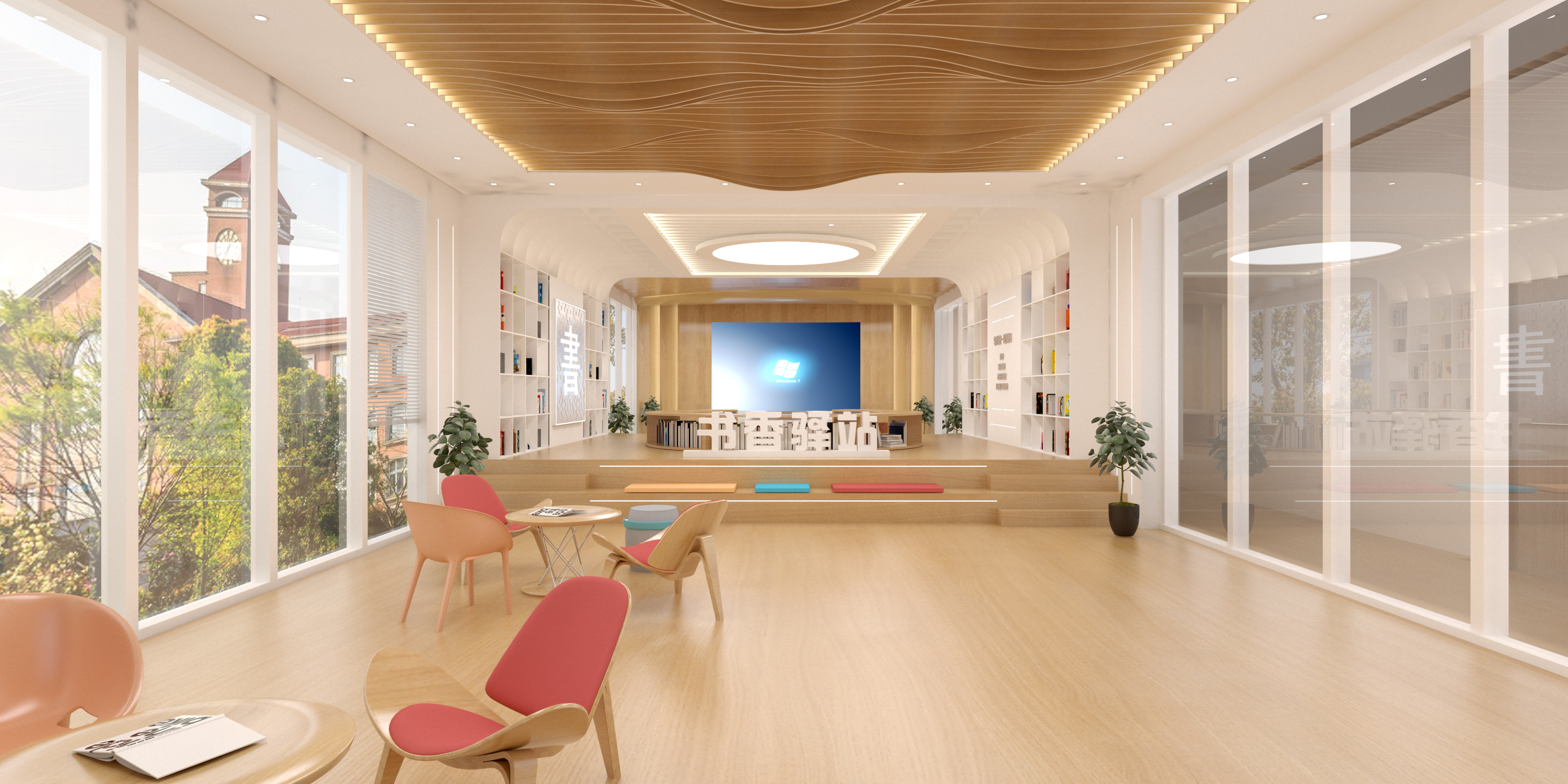 秦皇岛书香驿站文化空间