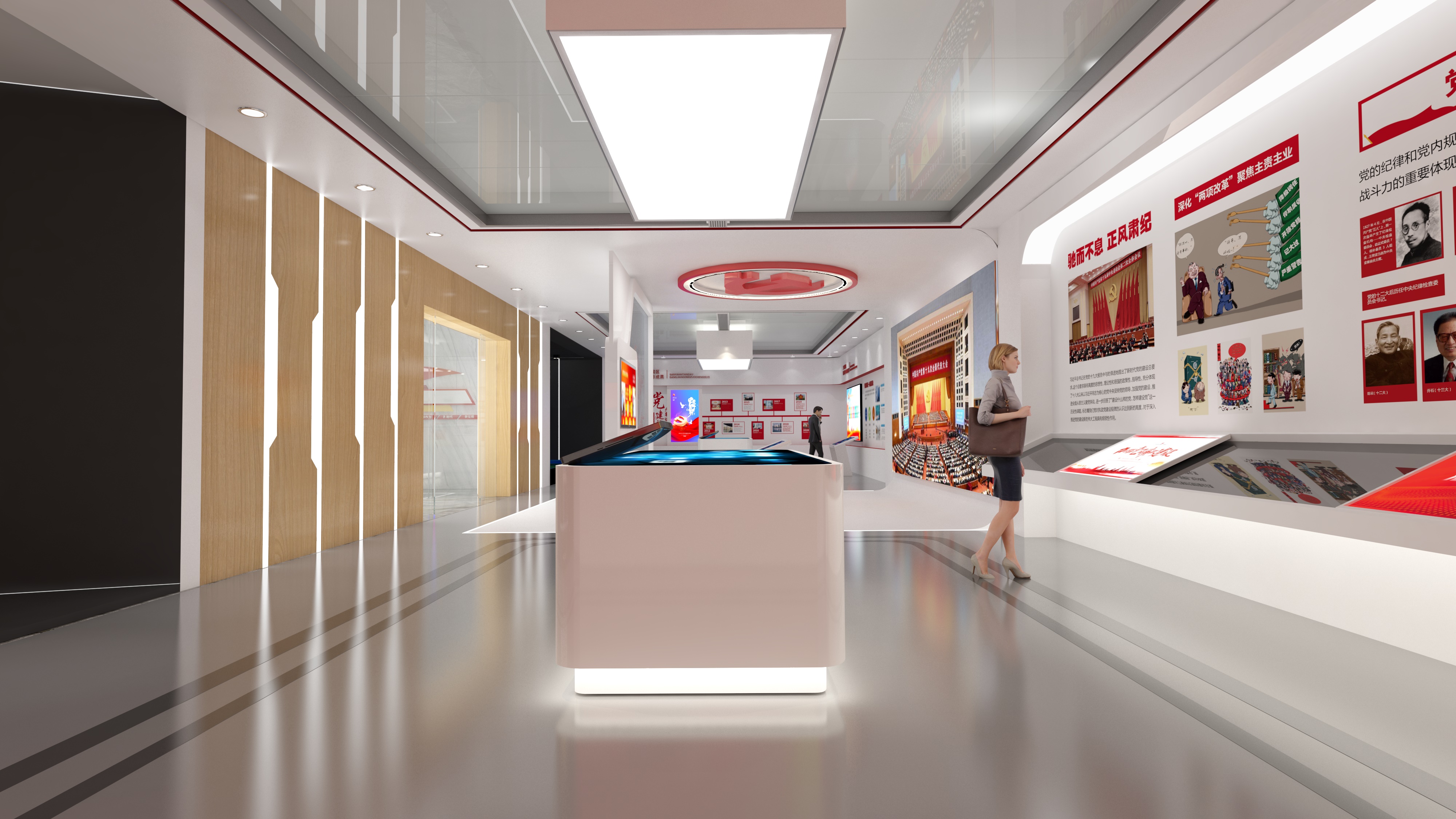 秦皇岛党建文化展馆