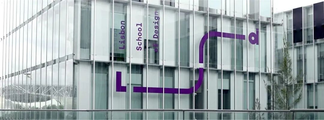 秦皇岛学校品牌VI视觉设计