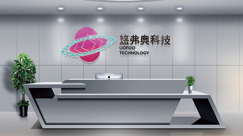 秦皇岛海南VI设计